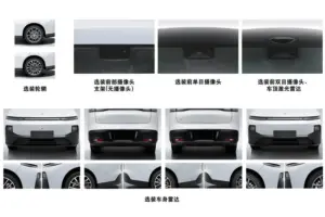 leapmotor b01 lidar cropped.jpeg 3