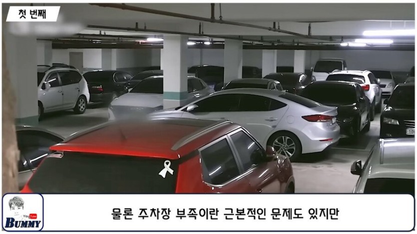 194021a0c6015e447.jpeg 2025년 부터 도입되는 것(바너클).jpg