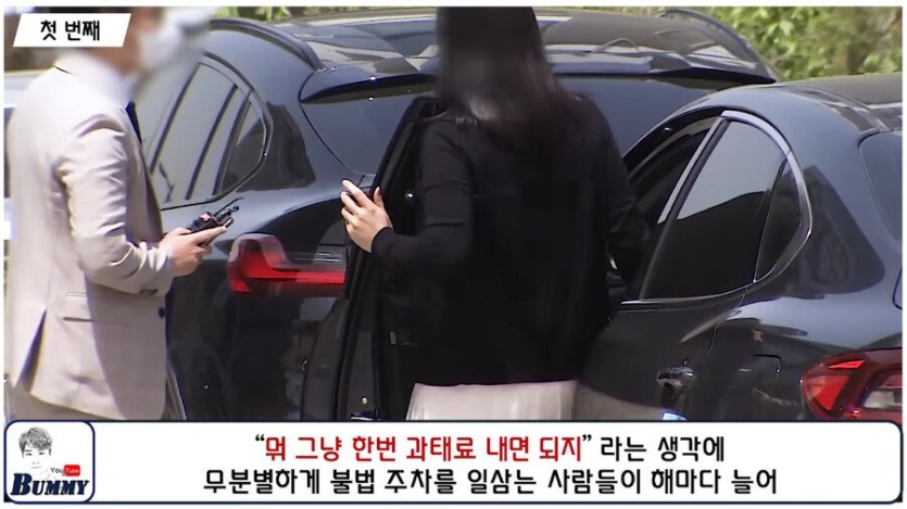 194021a087815e447.jpeg 2025년 부터 도입되는 것(바너클).jpg