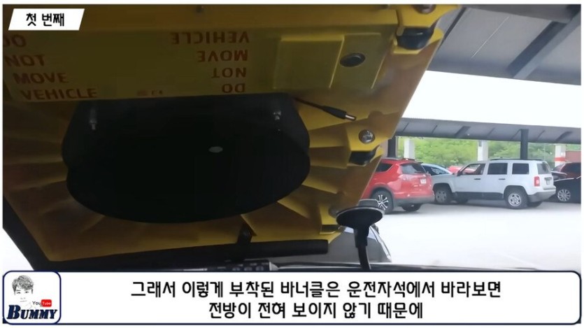 19402198dbd15e447.jpeg 2025년 부터 도입되는 것(바너클).jpg