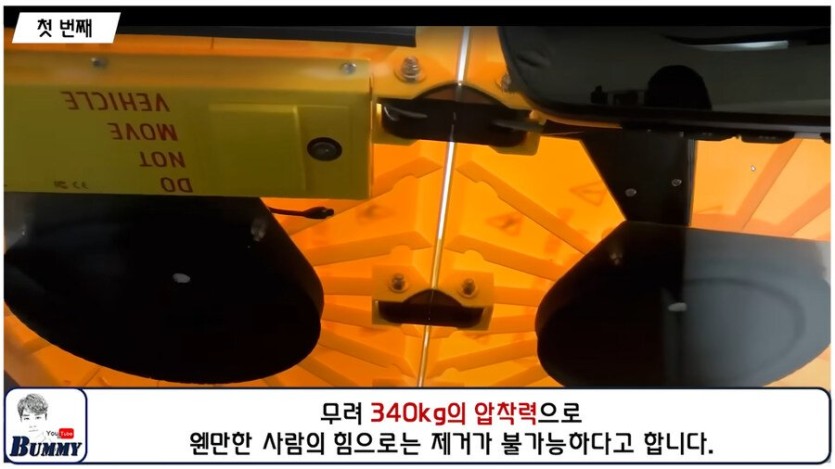 19402198bd115e447.jpeg 2025년 부터 도입되는 것(바너클).jpg