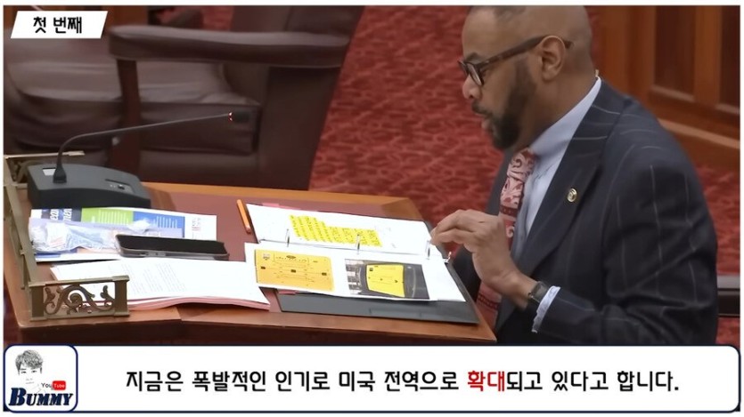 194021a026f15e447.jpeg 2025년 부터 도입되는 것(바너클).jpg