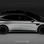 autohomecar chxohmd92p ax437aafxcmasfsm362