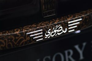 mansory rolls royce cullinan linea 16