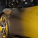 10000th lotus emira front wheel