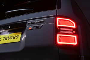 Arctic Trucks, 실용성 강조한 토요타 신형 랜드크루저 튜닝 프로그램 출시