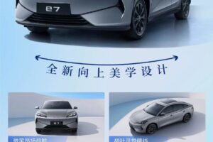 BYD new e7 EV 2 6