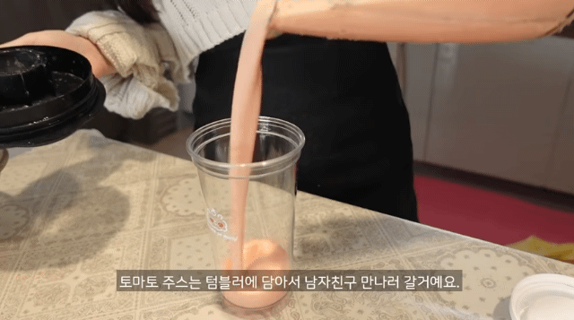 편안함이 뭔지 알려줬던 브이로그 유투버 | 인스티즈