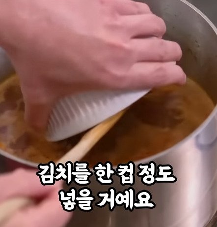 44848_00007_20250518_214504_973.jpg 외국전문가가 만든 감기에 좋은 한국음식