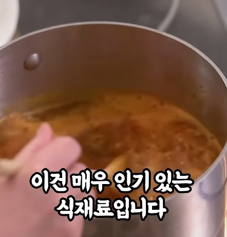 44848_00008_20250518_214504_963.jpg 외국전문가가 만든 감기에 좋은 한국음식