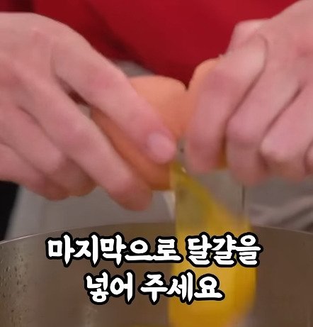 44848_00012_20250518_214505_055.jpg 외국전문가가 만든 감기에 좋은 한국음식