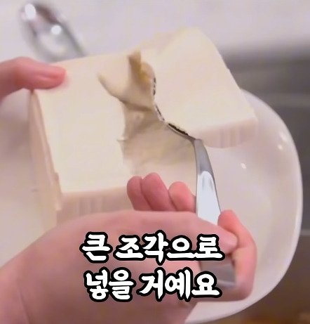 44848_00011_20250518_214505_004.jpg 외국전문가가 만든 감기에 좋은 한국음식