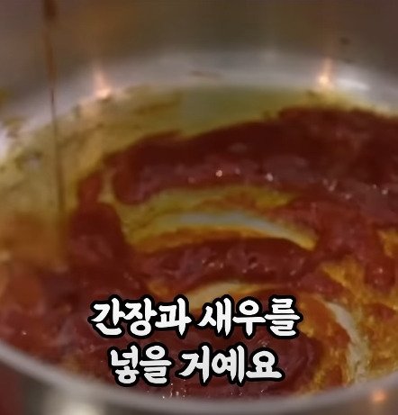 44848_00004_20250518_214504_887.jpg 외국전문가가 만든 감기에 좋은 한국음식