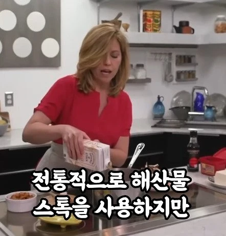 44848_00005_20250518_214504_885.jpg 외국전문가가 만든 감기에 좋은 한국음식