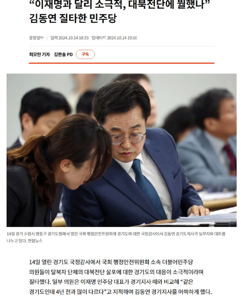 스크린샷 2025-06-15 014524.png