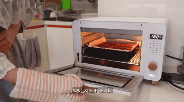 편안함이 뭔지 알려줬던 브이로그 유투버 | 인스티즈