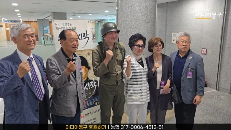 _나경원(의원) 어디갔어_ 국회 발칵 뒤집힌 현장 왜_ 0-30 screenshot.png