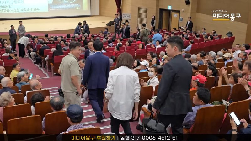 _나경원(의원) 어디갔어_ 국회 발칵 뒤집힌 현장 왜_ 3-52 screenshot.png