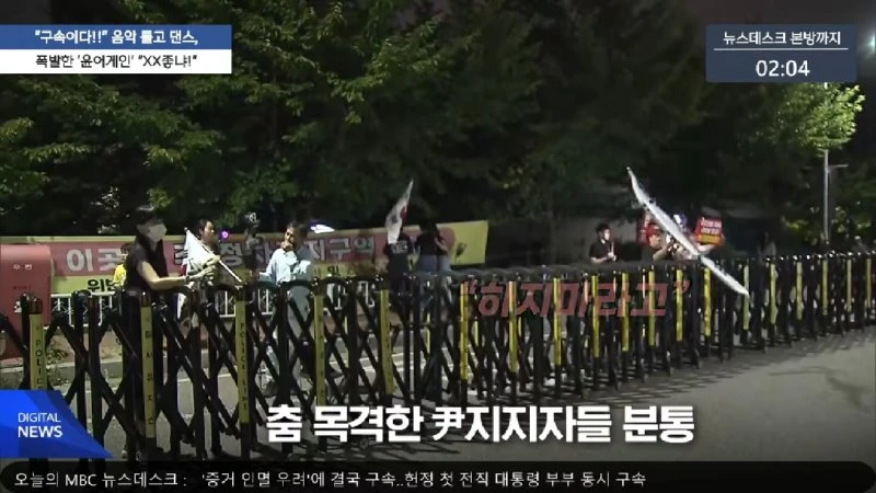 한 발 빠른 오늘의 D-뉴스.. 교육 