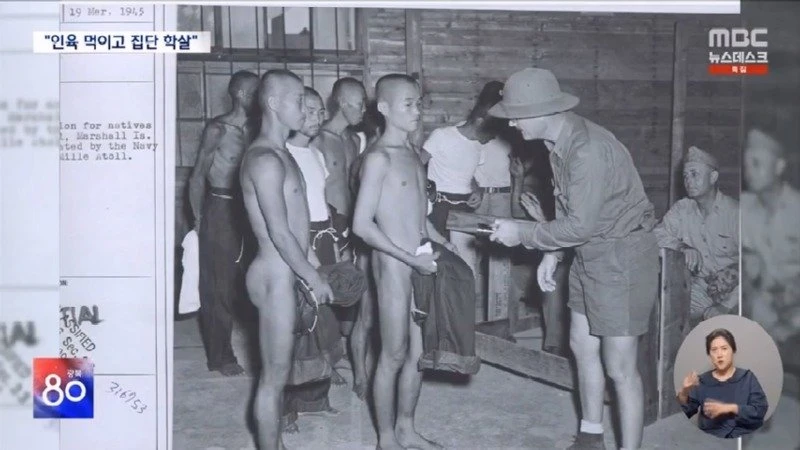 인육 배급에 집단학살까지‥일제 밀리환초 만행 본격 조사 (2025.08.15 뉴스데스크 MBC).mp4_20250816_074743.857.jpg