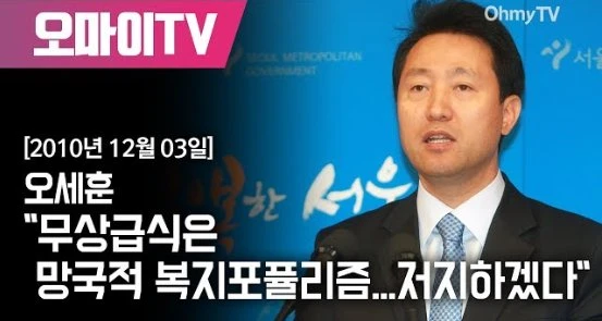 화면 캡처 2025-08-07 003047.png