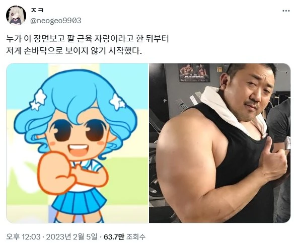 스크린샷 2025-08-11 150131.png