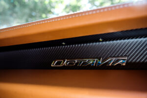 링브라더스, 1971년 애스턴 마틴 DBS