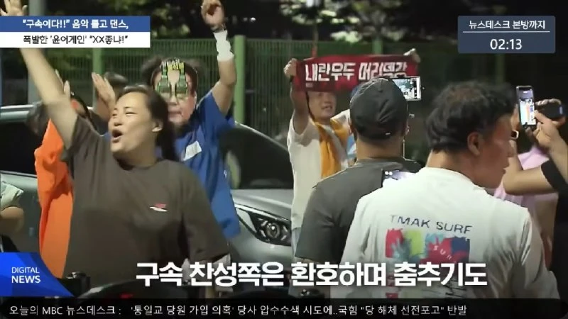 한 발 빠른 오늘의 D-뉴스.. 교육 