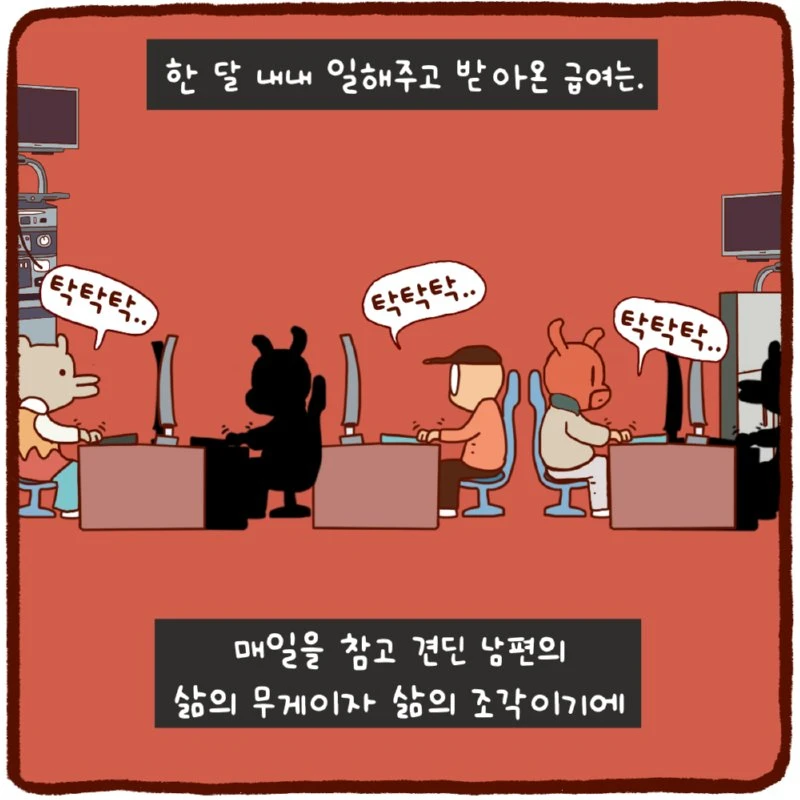 3 - 복사본.png