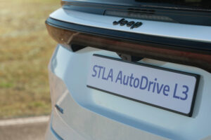 STLAAutoDrive 1 4
