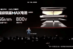 e59bbee78987 23 800x459 1 4