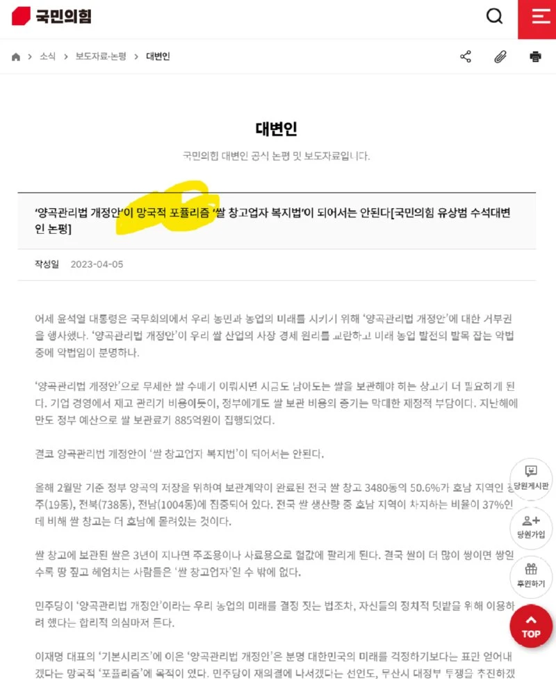 화면 캡처 2025-08-07 191223.png