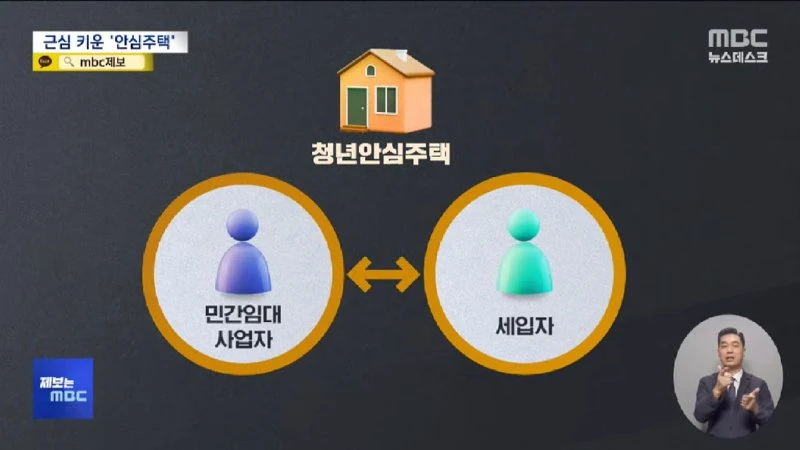 한 발 빠른 오늘의 D-뉴스.. _저같이 아무것도 아닌 사람이.._ 특검 불려와 