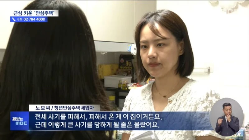 한 발 빠른 오늘의 D-뉴스.. _저같이 아무것도 아닌 사람이.._ 특검 불려와 