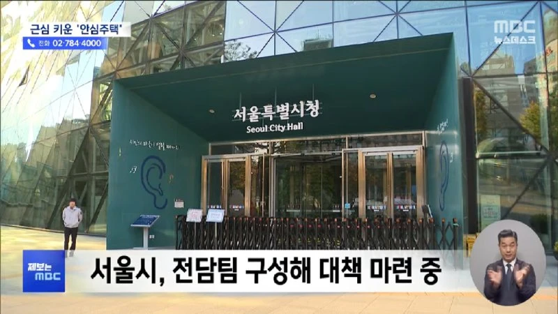 한 발 빠른 오늘의 D-뉴스.. _저같이 아무것도 아닌 사람이.._ 특검 불려와 