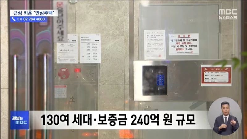 한 발 빠른 오늘의 D-뉴스.. _저같이 아무것도 아닌 사람이.._ 특검 불려와 