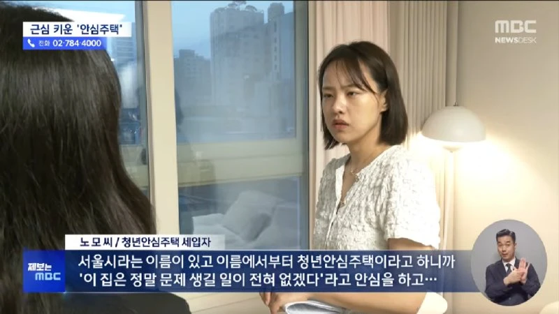 한 발 빠른 오늘의 D-뉴스.. _저같이 아무것도 아닌 사람이.._ 특검 불려와 