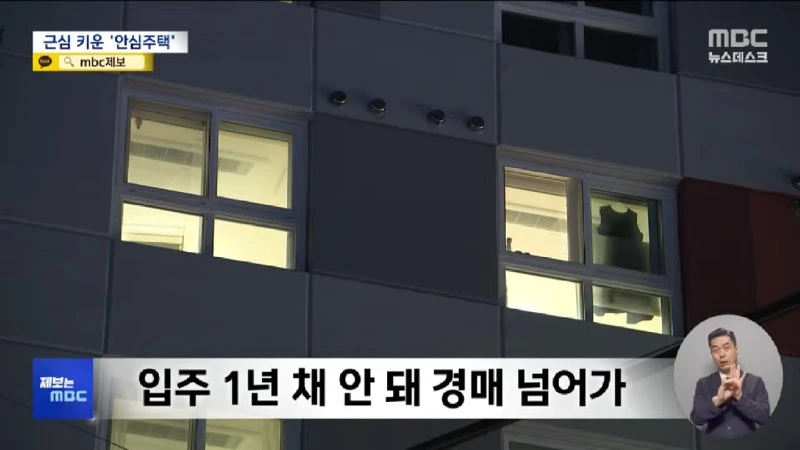 한 발 빠른 오늘의 D-뉴스.. _저같이 아무것도 아닌 사람이.._ 특검 불려와 