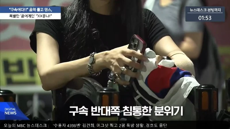 한 발 빠른 오늘의 D-뉴스.. 교육 