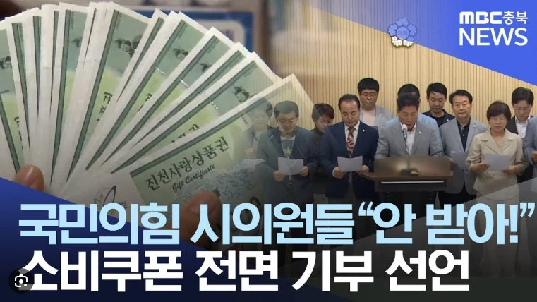 화면 캡처 2025-08-07 222612.png