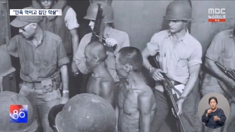 인육 배급에 집단학살까지‥일제 밀리환초 만행 본격 조사 (2025.08.15 뉴스데스크 MBC).mp4_20250816_074444.218.jpg