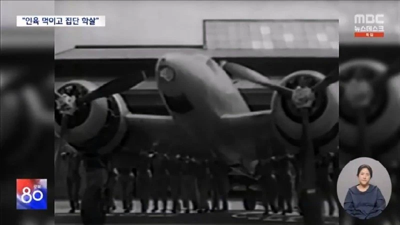 인육 배급에 집단학살까지‥일제 밀리환초 만행 본격 조사 (2025.08.15 뉴스데스크 MBC).mp4_20250816_074514.330.jpg