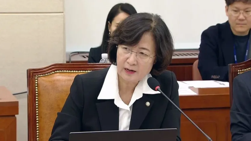 추미애 의원 [자료사진]