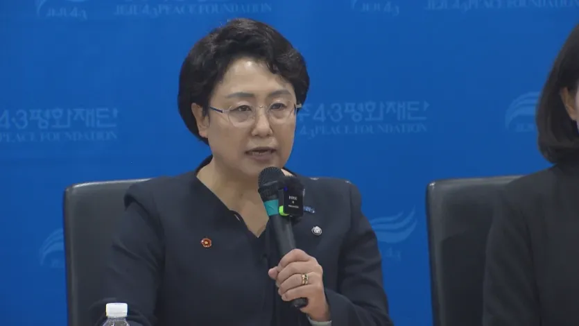 김선민 조국혁신당 당대표 권한대행