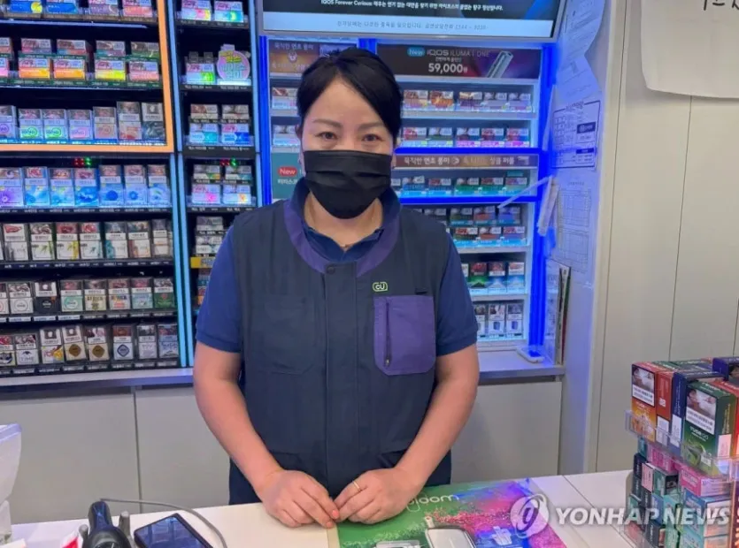 서울 강남구 신사동 