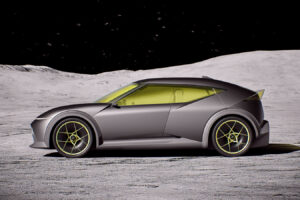 사진 1 ‘콘셉트 쓰리의 외장 이미지 8