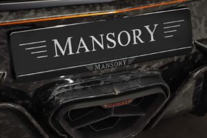 1,100마력 괴물 람보르기니 ‘우루스 SE 만소리 베나투스’ 공개