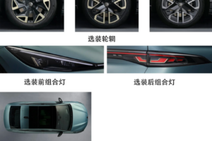 e59bbee78987 16 800x723 1 7