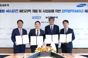 GUZDINDEME2DSY3CGVRDENZQGA 2