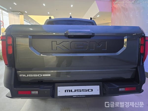 KGM 무쏘 Q300 실차 공개 사진 많음